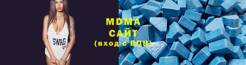 MDMA VHQ  Нефтеюганск 